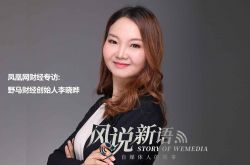 （5分钟科普下）宝鸡市工厂咨询服务电话_哔哩哔哩